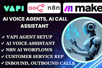 integrate vapi voice agents with make automation n8n