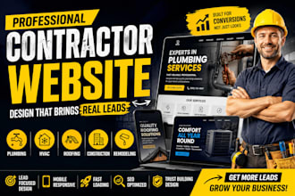 design plumbing, roofing, hvac, contractor, remodeling website