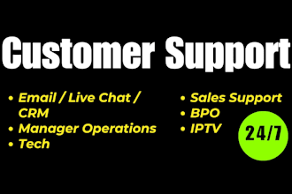 be your trusted customer service, customer support agent