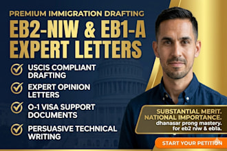 draft recommendation letter for eb2 niw eb1 o1 US immigration