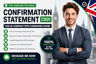 file confirmation statement cs01 for UK company with companies house