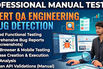 qa test your website or web application