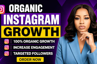 grow instagram followers with targeted instagram marketing and promotion