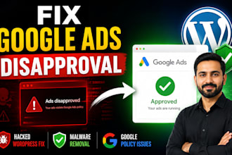 fix google ads disapproval on your hacked wordpress site