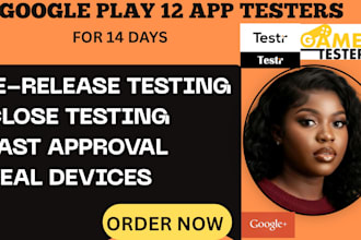 12 testers 20 testers google play console testing mobile app QA testers