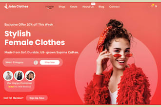 design a profitable clothing website