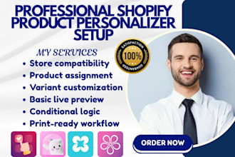 setup shopify product personalizer zepto teeinblue globo customix customily avis