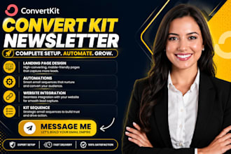 design convertkit newsletter campaign landing pages setup email automations