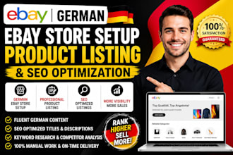 do german ebay store setup,  german ebay product listing, german ebay SEO