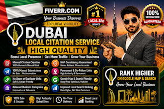 do dubai local citations for google business profile ranking