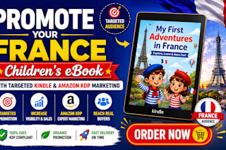 promote your france children ebook with targeted kindle and amazon kdp marketing