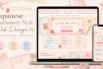 design a kawaii scrapbook style website