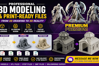 create stl file, 3mf, step from 2d drawing  for 3d printing