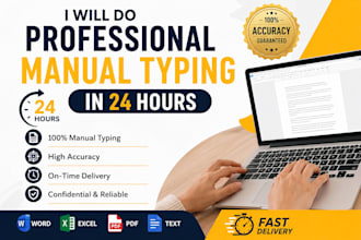 do professional manual typing in 24 hours