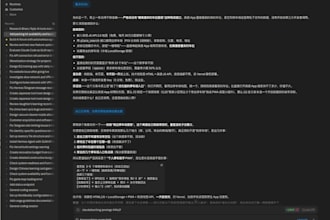 build chrome extension with ai, gpt API, browser automation, manifest v3