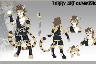 do full body furry art commission, reference sheet, telegram sticker, headshot