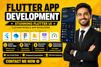 build reliable flutter app with stunning flutter UI