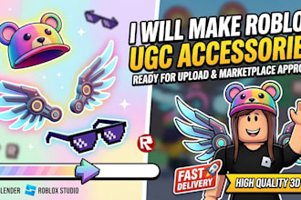 make roblox ugc accessories ready for upload and marketplace approval