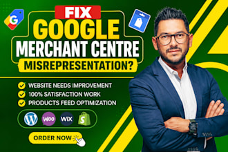 fix google merchant center suspension fix misrepresentation center