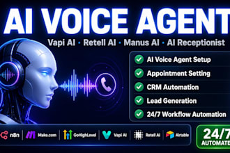 ai voice agent ai receptionist vapi ai retell ai manus ai appointment setting
