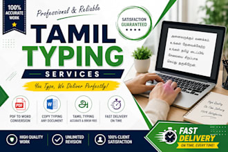 do tamil audio transcription