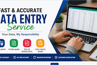 fast typing data entry copy paste work