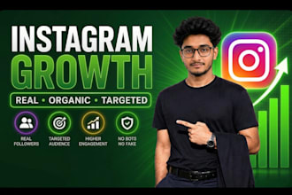 grow your instagram account with organic engagement
