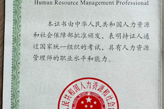 provide full cycle recruitment service in china