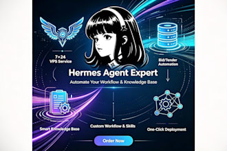 deploy hermes and build an ai knowledge base and bid system