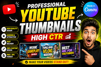create clickable youtube thumbnails in canva