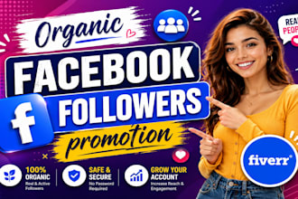 do organic facebook page promotion to grow real followers
