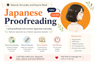 proofread and correct japanese manually
