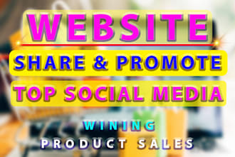share and promote your website to boost website sales