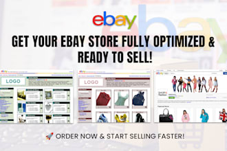 create high converting ebay SEO product listings