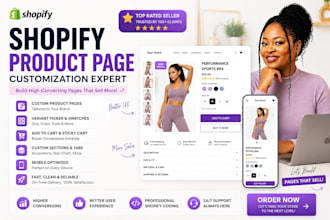 customize shopify product page add to cart and variant swatch custom sections