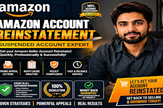 do amazon suspension, amazon reinstatement, poa, reinstatement and appeal letter