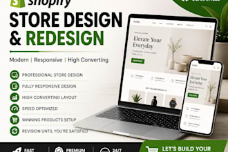 design a professional shopify store that converts