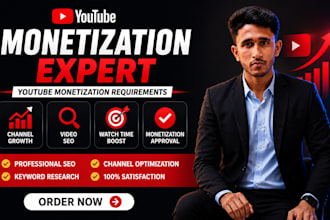 help you achieve youtube monetization requirements