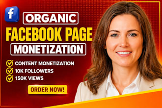 do complete facebook page monetization content monetization fb page monetization