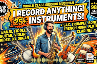 record professional reggae and ska brass horn sections