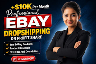 do expert ebay dropshipping on profit share