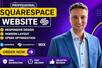 squarespace website design squarespace website redesign squarespace landing page
