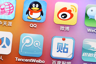 create complete wechat, qq, douyin, taobao, weibo and other