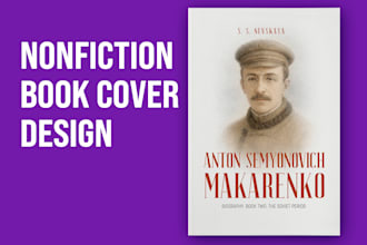 design a professional nonfiction book cover for amazon KDP