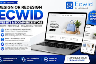design ecwid website or redesign ecwid website ecommerce store professionally