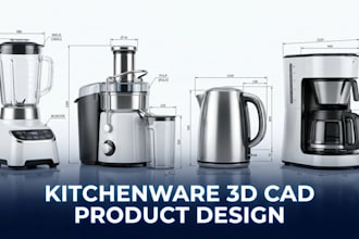 design blender juicer kettle coffee maker cad design consumer product