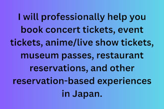 book ticket for kirby cafe shibuya sky teamlab concert and event ticket in japan