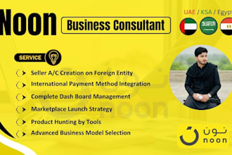 be your expert noon virtual assistant for product listing and store management