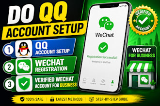 do qq account setup wechat registration and verified wechat account for business