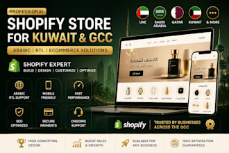 shopify kuwait arabic shopify store kuwait ecommerce gcc ecommerce shopify rtl